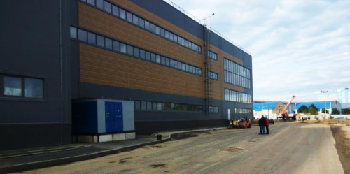 РЦ Энергия