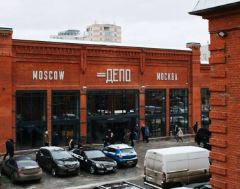 ДЕПО Москва